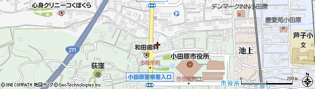 神奈川県小田原市荻窪333周辺の地図