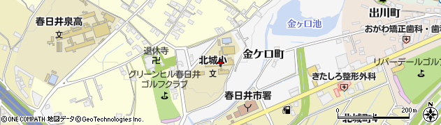 愛知県春日井市金ケ口町1550周辺の地図