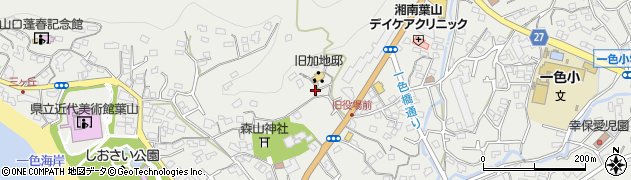 神奈川県三浦郡葉山町一色1689周辺の地図
