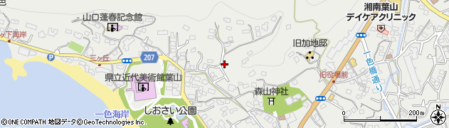 神奈川県三浦郡葉山町一色1677-12周辺の地図