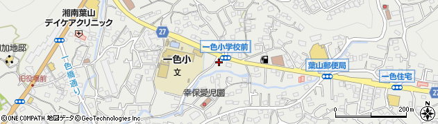 神奈川県三浦郡葉山町一色1050周辺の地図