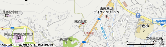 神奈川県三浦郡葉山町一色1707周辺の地図