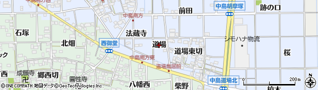 愛知県一宮市萩原町中島（道場）周辺の地図
