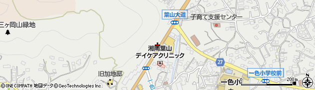 神奈川県三浦郡葉山町一色1727周辺の地図