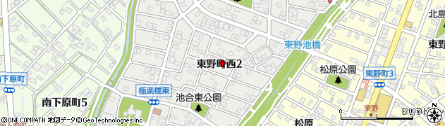 愛知県春日井市東野町西2丁目周辺の地図