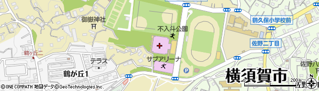 横須賀市総合体育会館（横須賀アリーナ）周辺の地図