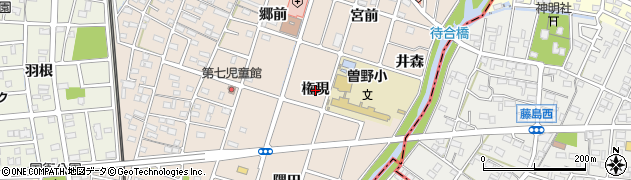 愛知県岩倉市曽野町（権現）周辺の地図