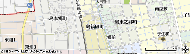愛知県稲沢市島新田町周辺の地図