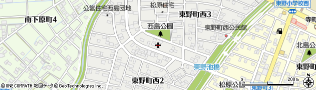 愛知県春日井市東野町西3丁目2周辺の地図