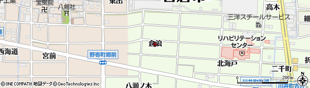 愛知県岩倉市川井町（倉浪）周辺の地図