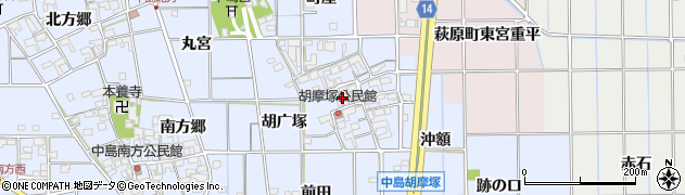 愛知県一宮市萩原町中島（胡广塚郷）周辺の地図
