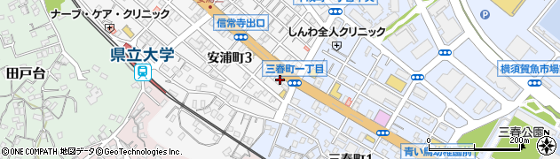 かながわ信用金庫安浦支店周辺の地図
