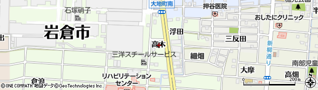 愛知県岩倉市川井町高木周辺の地図