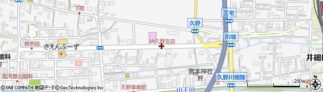 JA久野支店周辺の地図