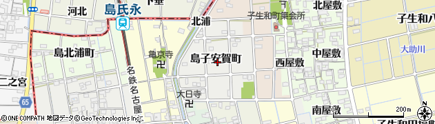 愛知県稲沢市島子安賀町周辺の地図