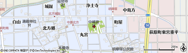 愛知県一宮市萩原町中島（丸宮）周辺の地図