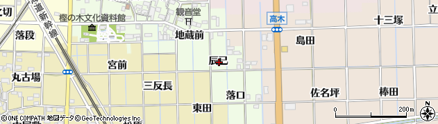 愛知県一宮市萩原町高松辰已周辺の地図