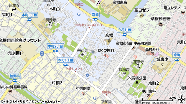 〒522-0064 滋賀県彦根市本町の地図