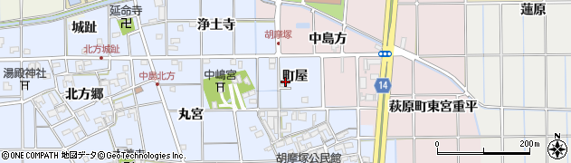 愛知県一宮市萩原町中島町屋周辺の地図