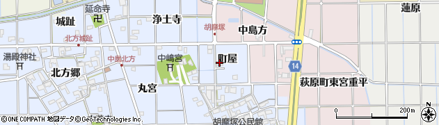 愛知県一宮市萩原町中島（町屋）周辺の地図