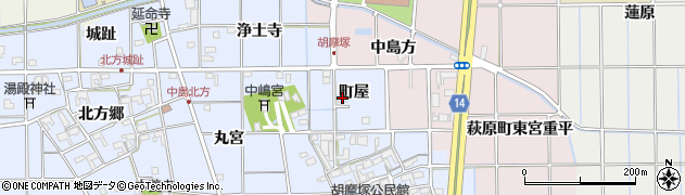 愛知県一宮市萩原町中島町屋17周辺の地図