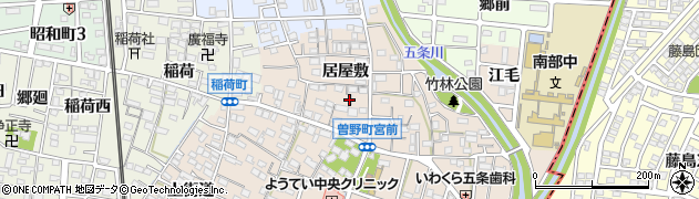 愛知県岩倉市曽野町（居屋敷）周辺の地図