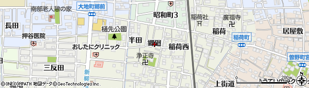 愛知県岩倉市稲荷町（郷廻）周辺の地図