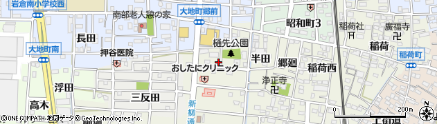 愛知県岩倉市稲荷町（樋先）周辺の地図