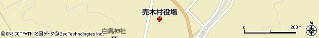 長野県下伊那郡売木村周辺の地図