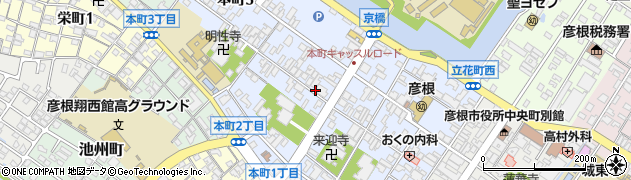 滋賀県彦根市本町周辺の地図