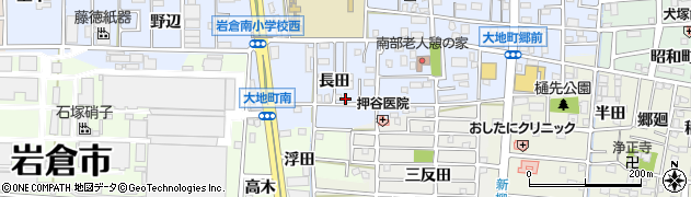 愛知県岩倉市大地町（長田）周辺の地図