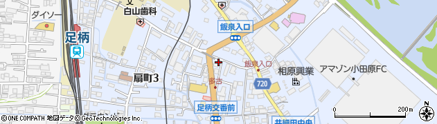 常盤ゴム株式会社　小田原営業所周辺の地図