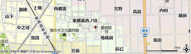 愛知県一宮市萩原町高松（東郷裏東ノ切）周辺の地図
