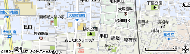 愛知県岩倉市稲荷町樋先5周辺の地図