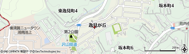 神奈川県横須賀市逸見が丘5周辺の地図