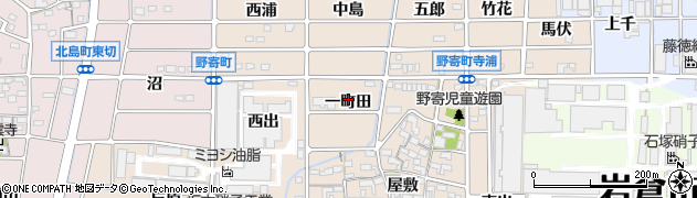愛知県岩倉市野寄町（一町田）周辺の地図