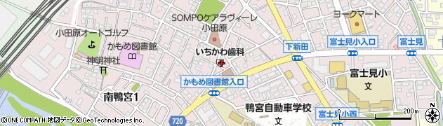 神奈川県小田原市南鴨宮周辺の地図