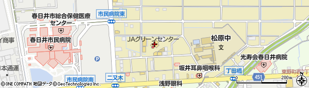 尾張中央農協グリーンセンター　春日井中央店周辺の地図