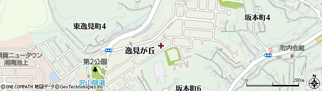 神奈川県横須賀市逸見が丘15周辺の地図