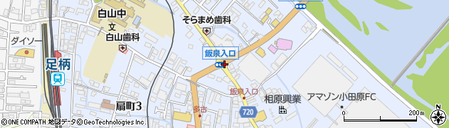 飯泉入口周辺の地図