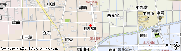 愛知県一宮市萩原町高木（尾中畑）周辺の地図