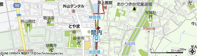 間内駅周辺の地図