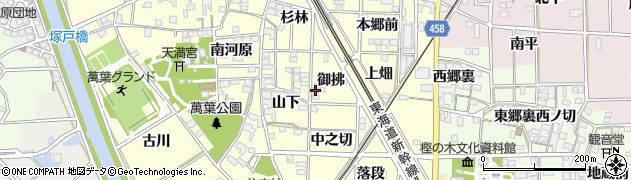 愛知県一宮市萩原町戸苅御拂9周辺の地図