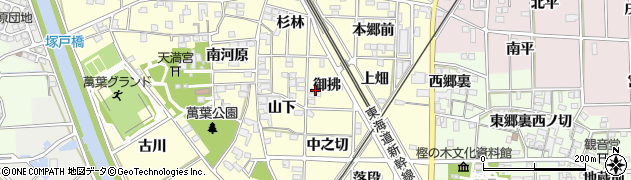 愛知県一宮市萩原町戸苅御拂8周辺の地図