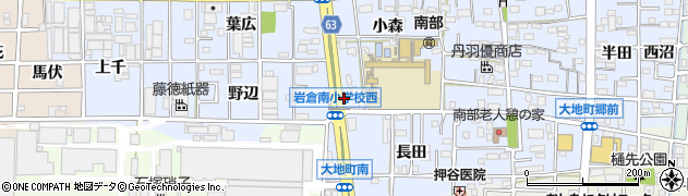 株式会社和広堂周辺の地図