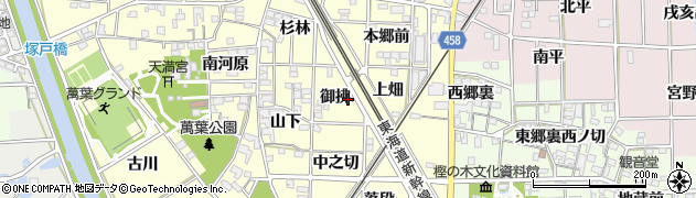 愛知県一宮市萩原町戸苅御拂13周辺の地図