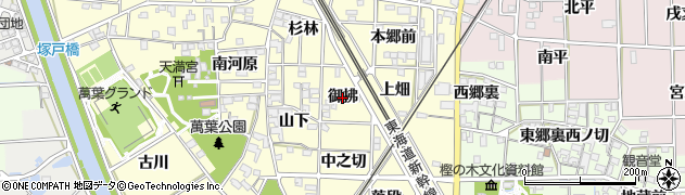 愛知県一宮市萩原町戸苅（御拂）周辺の地図