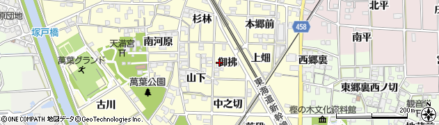 愛知県一宮市萩原町戸苅御拂7周辺の地図