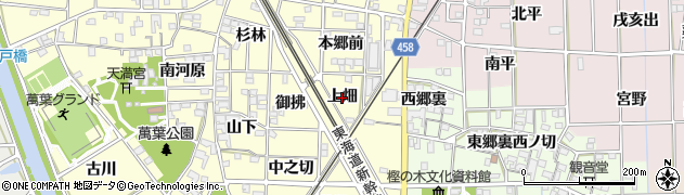 愛知県一宮市萩原町戸苅（上畑）周辺の地図