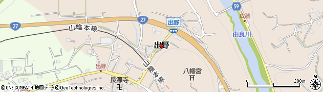 京都府京丹波町（船井郡）出野周辺の地図